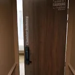 Les Du Faubourg 4* Παρίσι